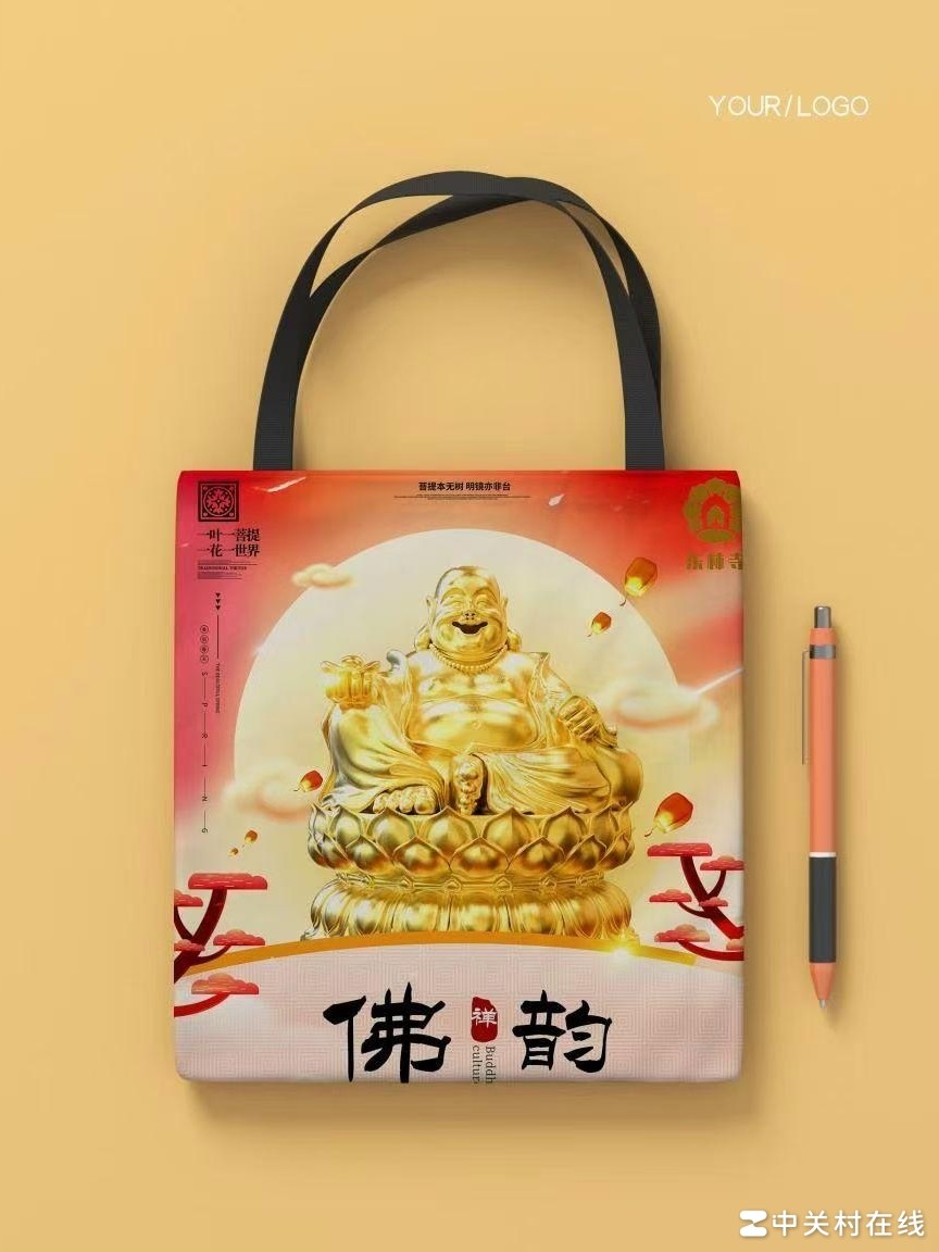 东林寺UI考试失败求分析