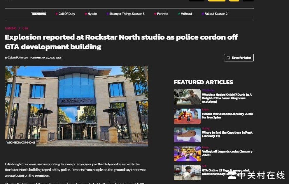 R星北方工作室爆炸，GTA6开发受阻