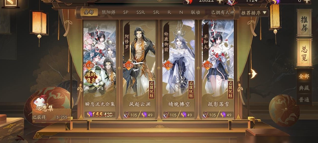 这是最低折扣吗？