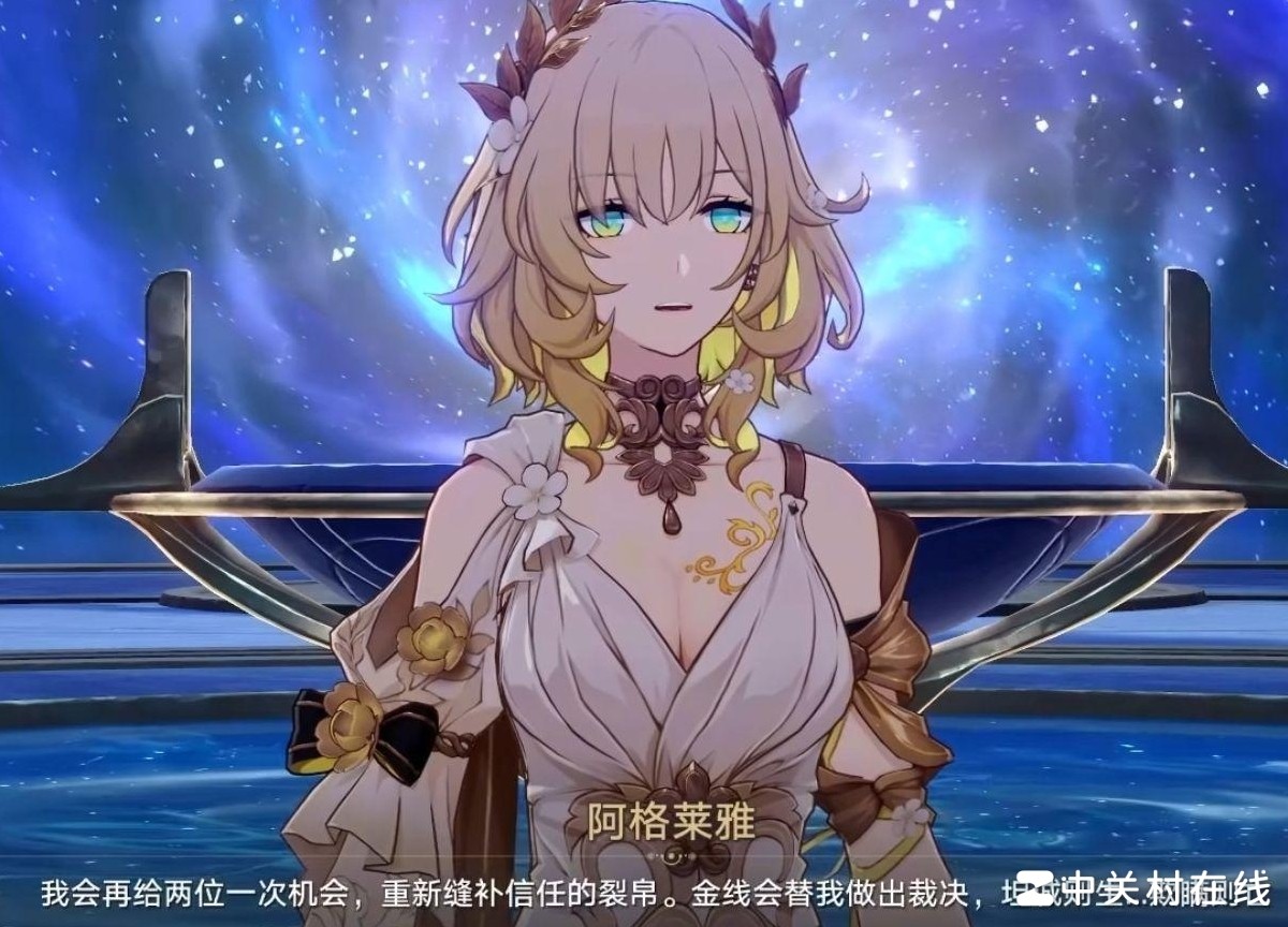 翁法罗斯编剧翻车引热议