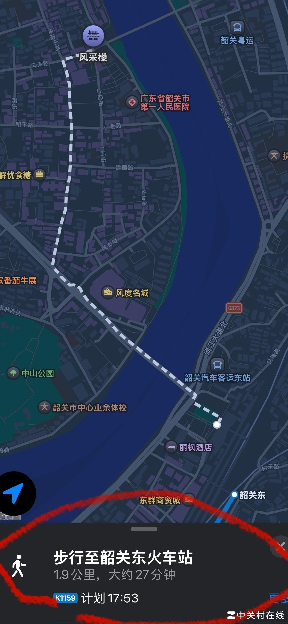 苹果地图新手使用指南