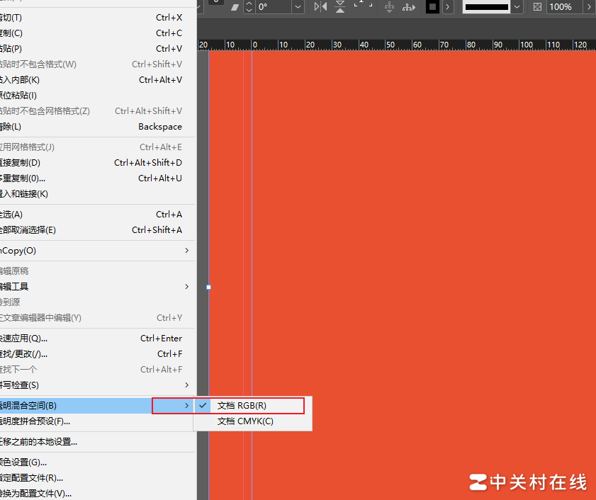 InDesign与PS色块颜色差异原因