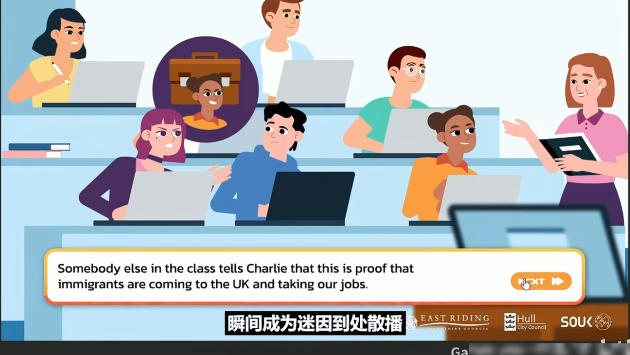 紫发哥特反派Amelia走红引热议