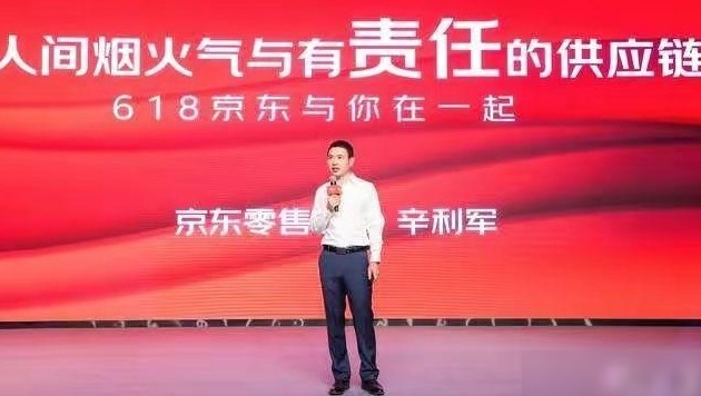 2022年618高性价比手机推荐