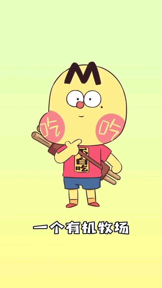 卡通动画视频制作流程