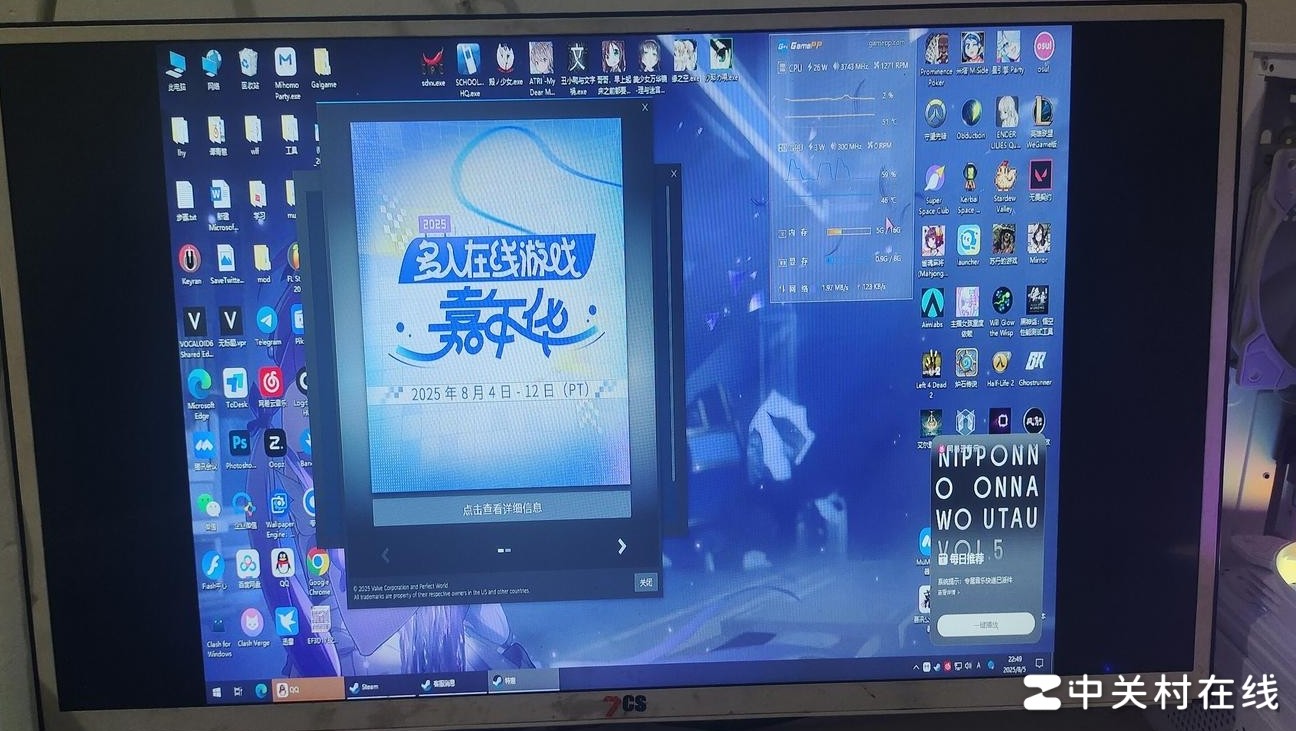 显示器故障排查指南