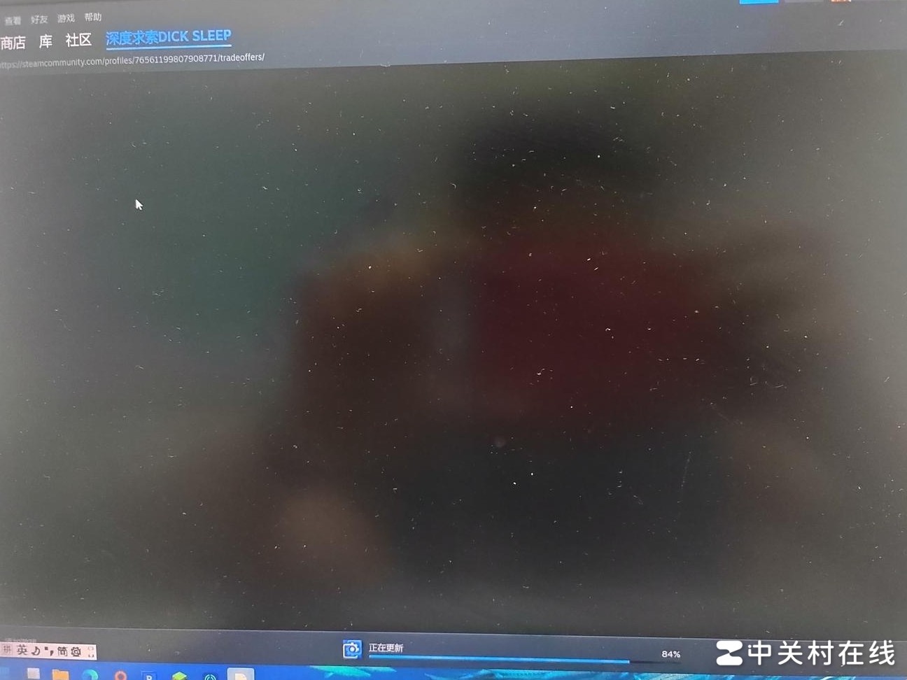 CS饰品撤回方法教程