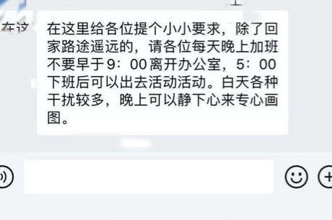 加班无酬可申请劳动仲裁