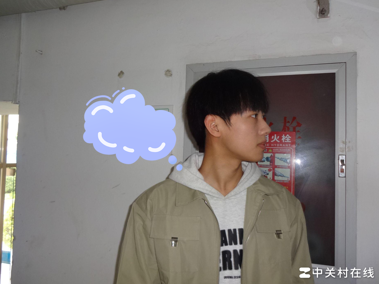 凸嘴自测，你有凸嘴吗？