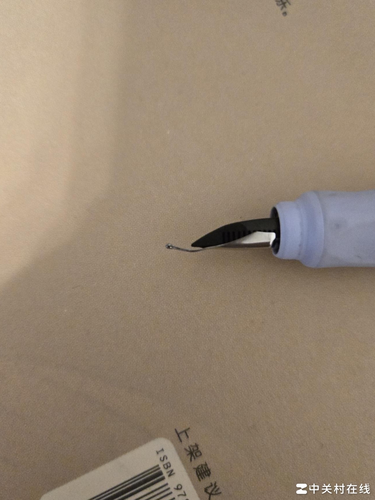 思笔乐钢笔笔尖维修指南