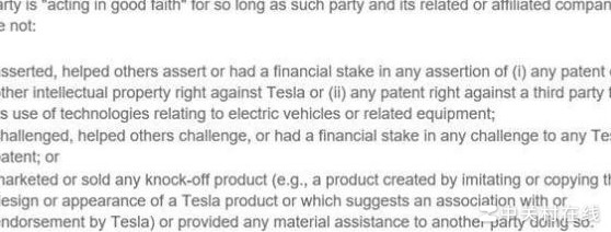 专利是阻碍还是保护创新？