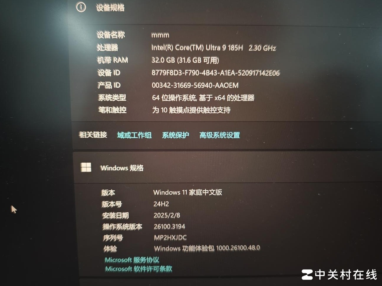 SolidWorks运行卡顿怎么办
