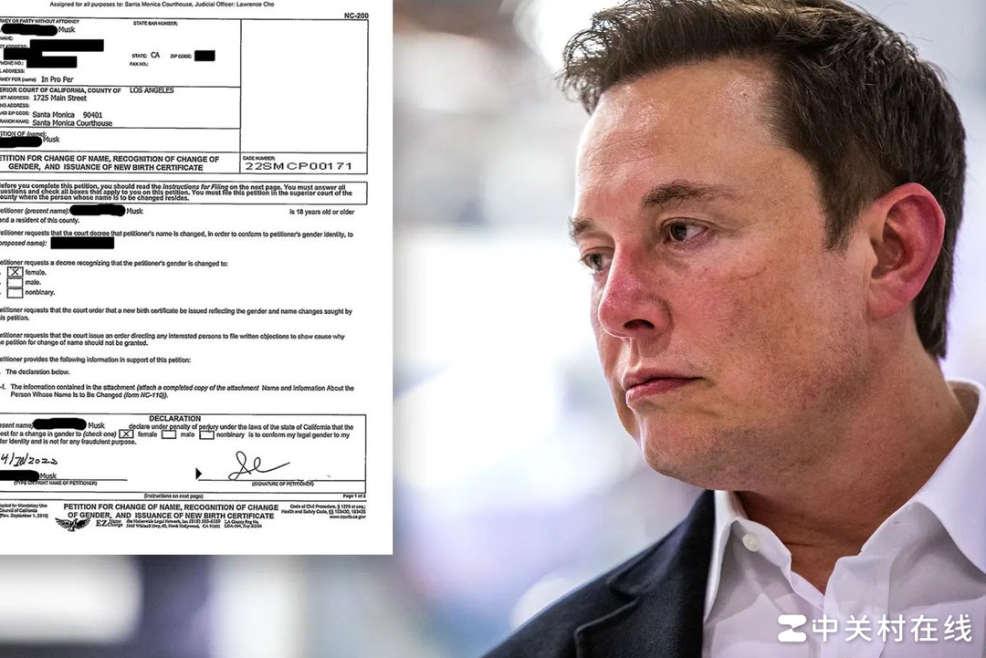 马斯克长子更名断亲
