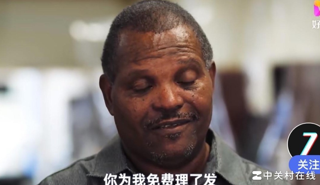 原视频出处求解