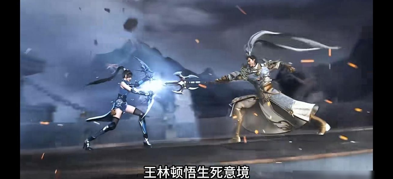 这是哪款游戏的CG？