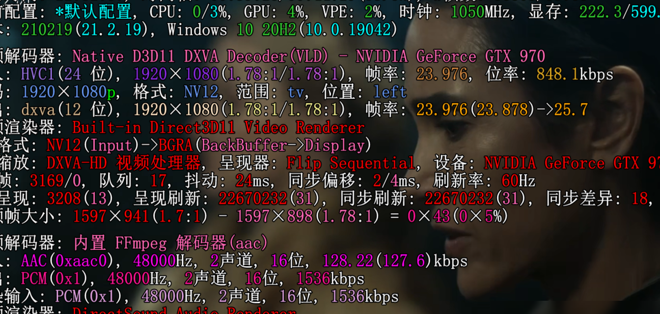 H265播放卡死原因揭秘