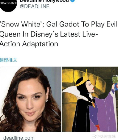 盖尔·加朵演毒皇后！