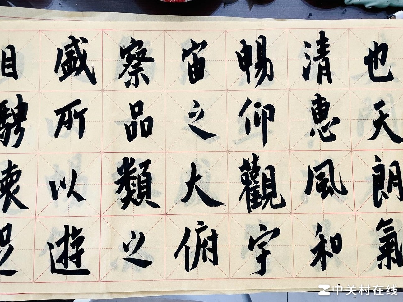 三年毛笔字求点评