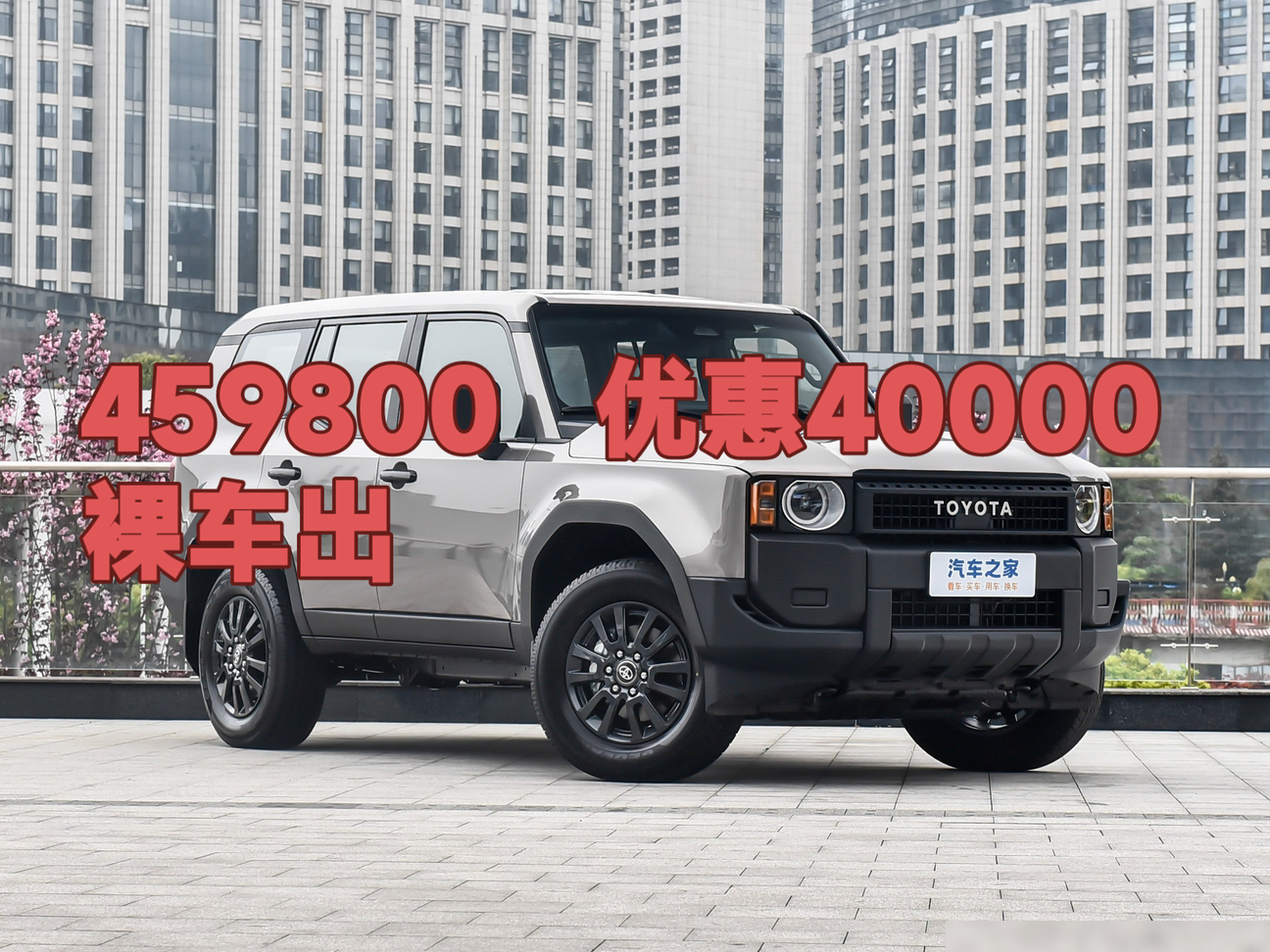 销量最大=最好？