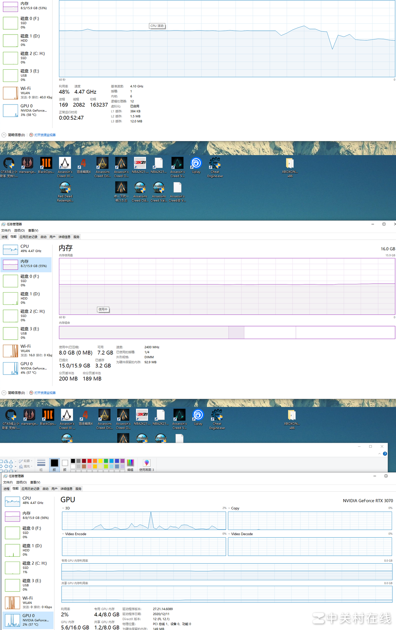 英灵殿闪退原因揭秘