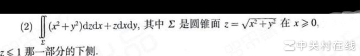 这样做错在哪儿？