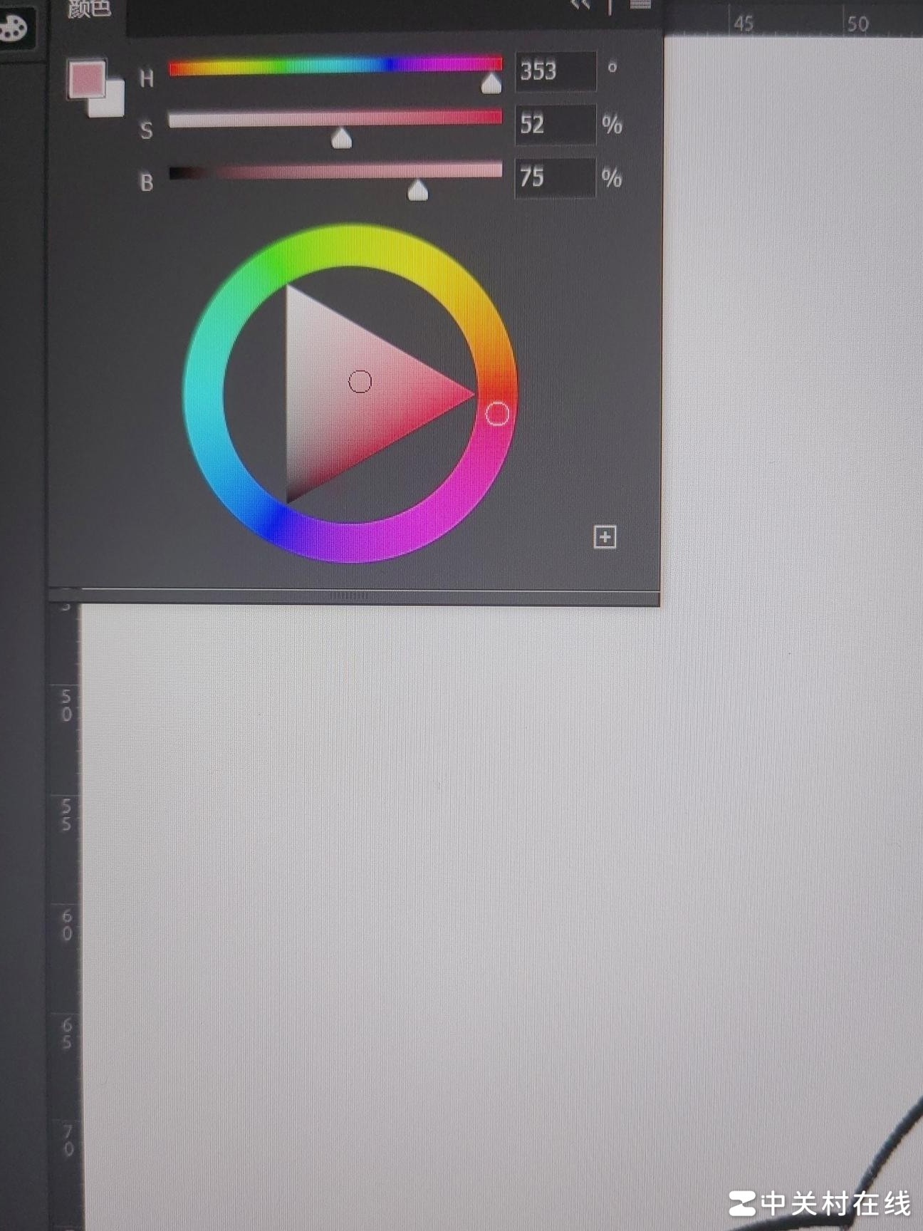 PS色轮异常解决方法