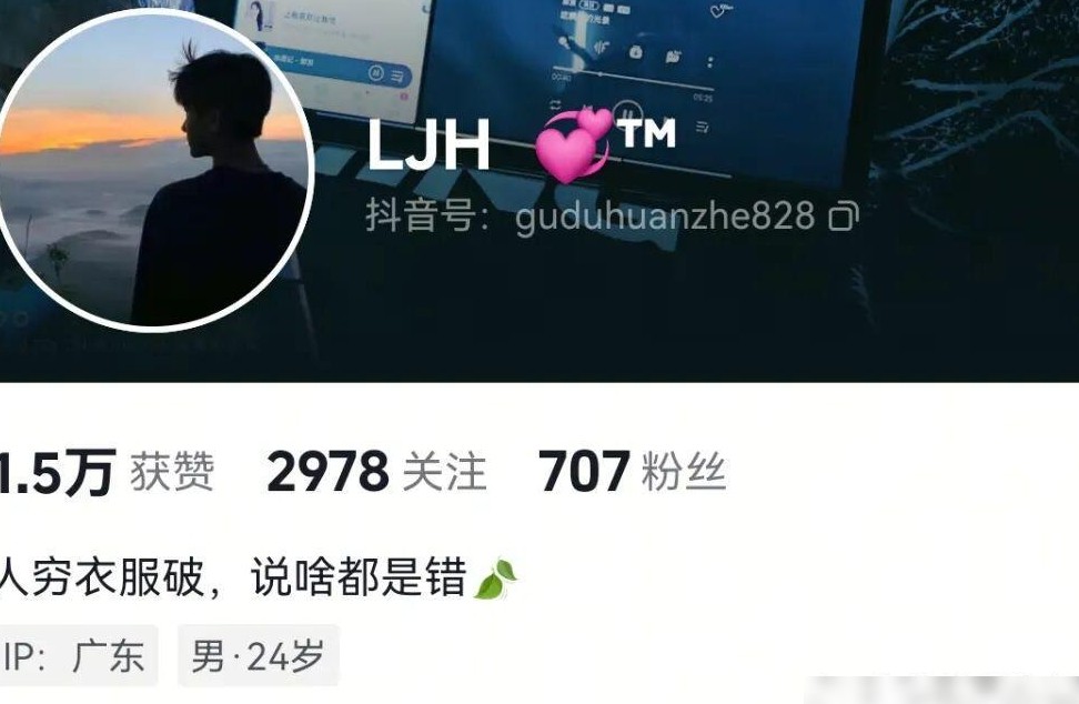 胜仗哥婚后困局