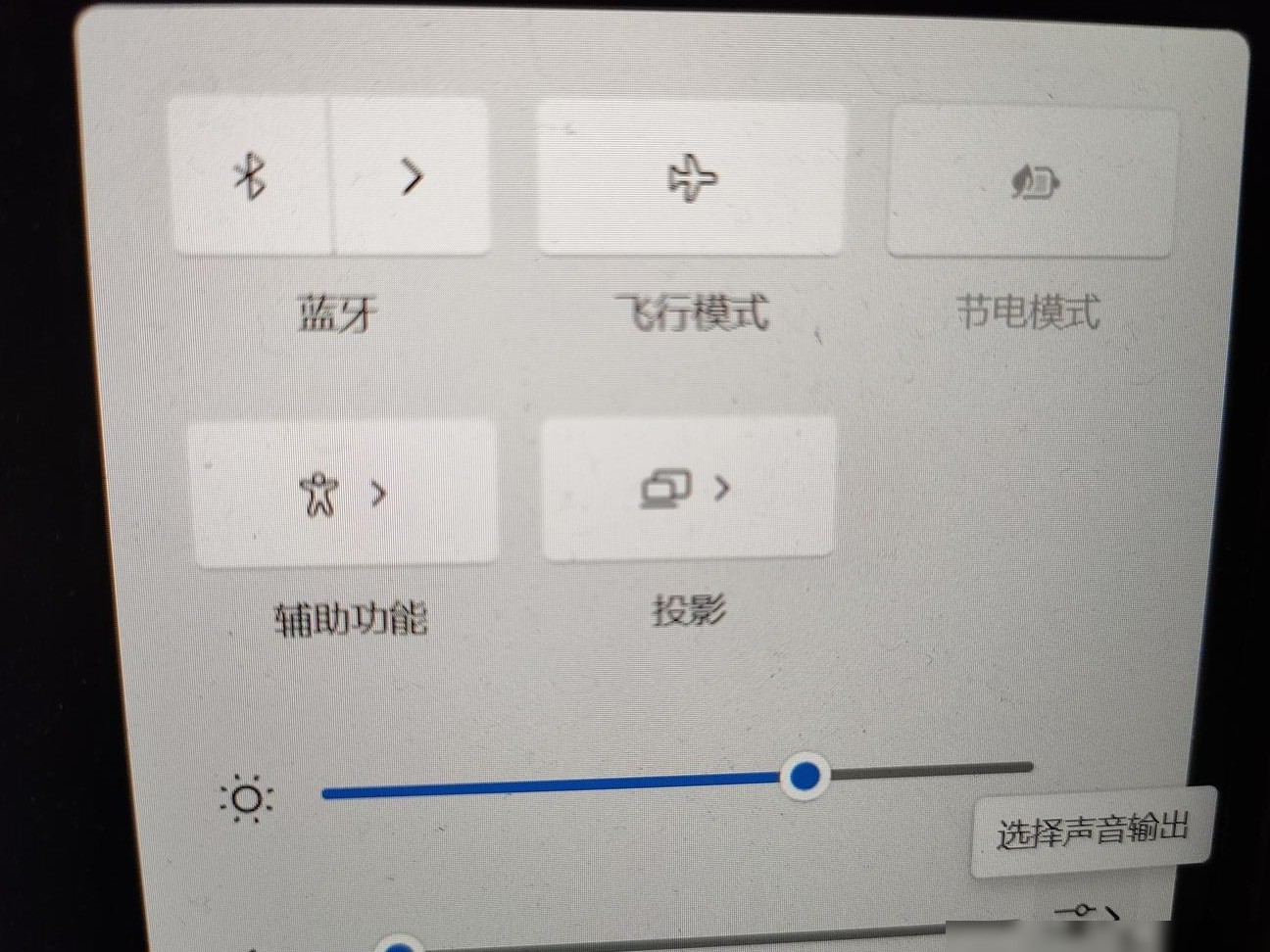 电脑没网络选项怎么回事