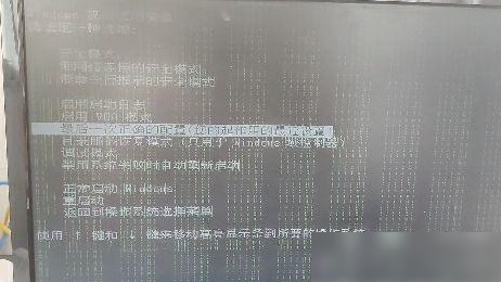 电脑频繁重启无法进系统