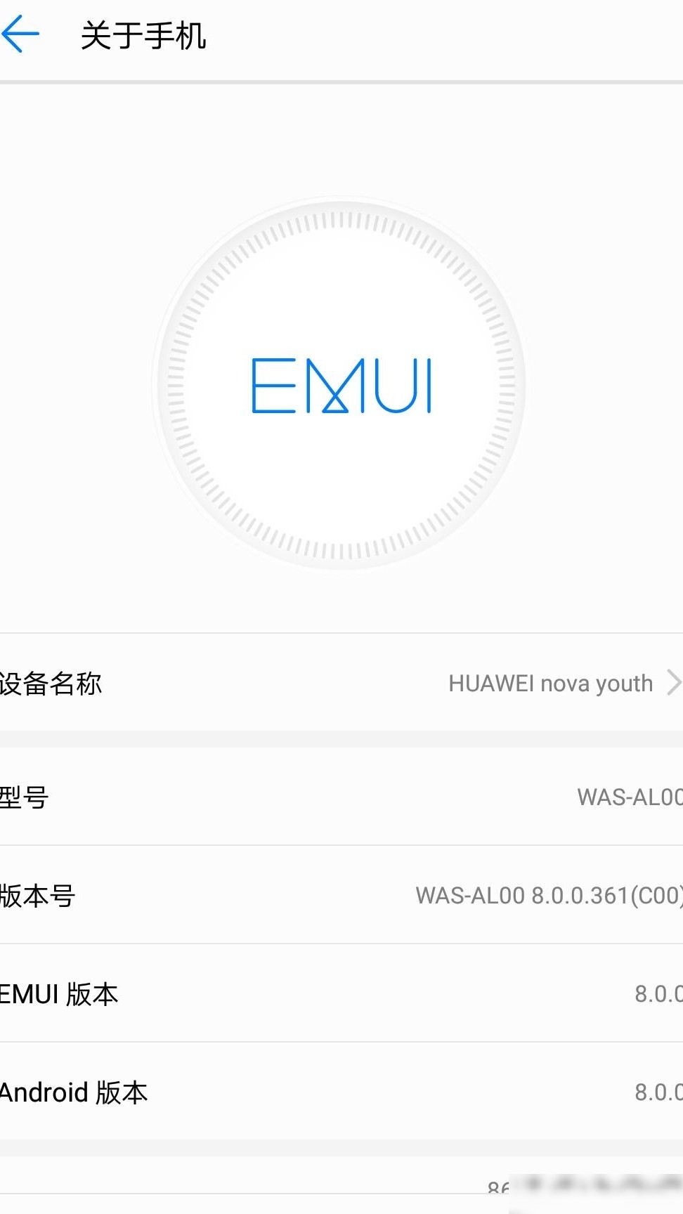 手机隐藏App的实用方法