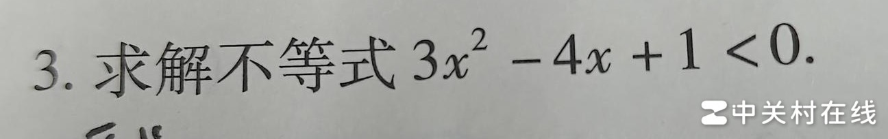 答案秒懂，过程不会写