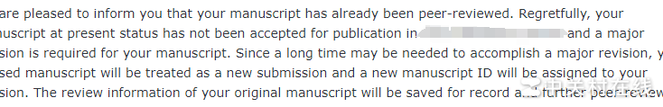 大修是否需新审稿人？