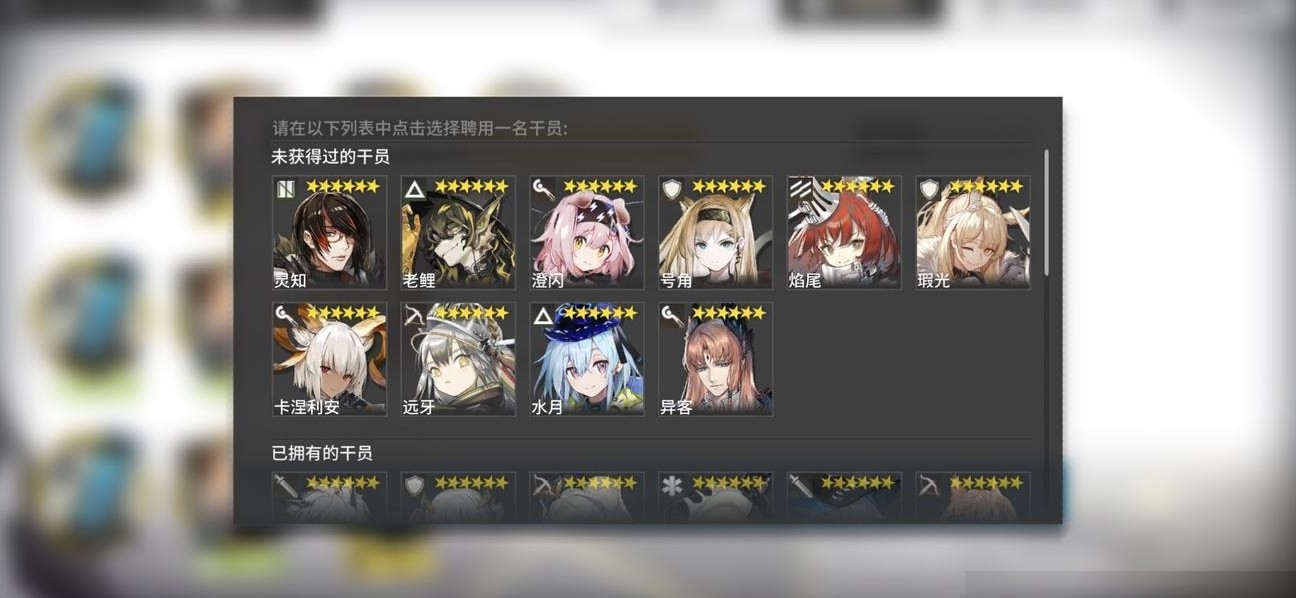 周年庆六星自选推荐