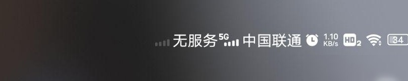电话卡突然无服务原因