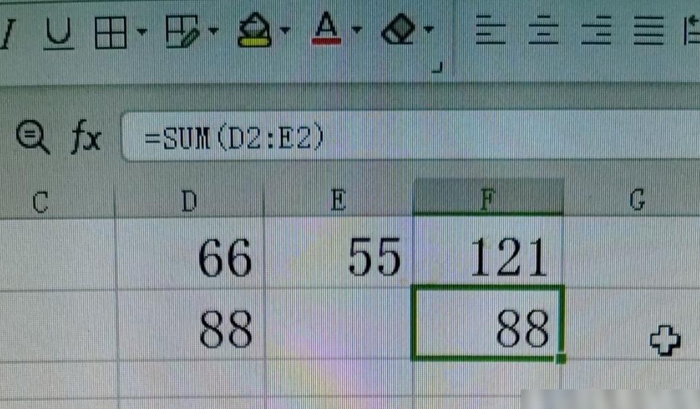 Excel单个数字如何求和