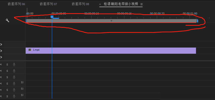 如何取消灰色条？