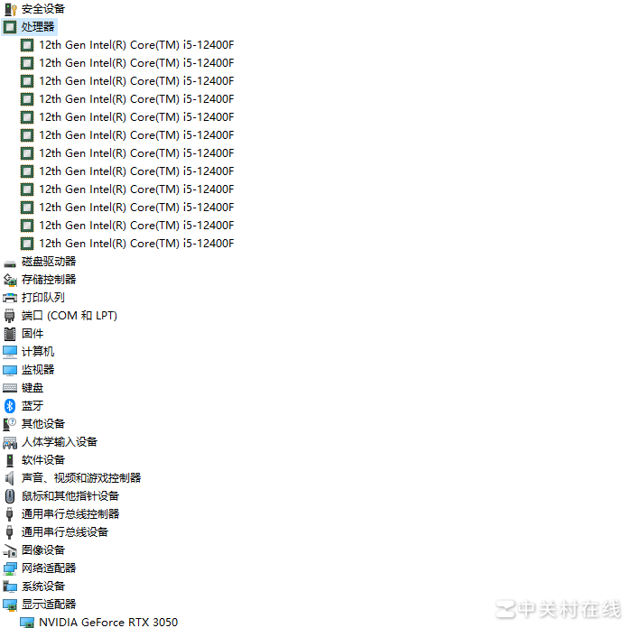 12400F+3050吃鸡仅40帧