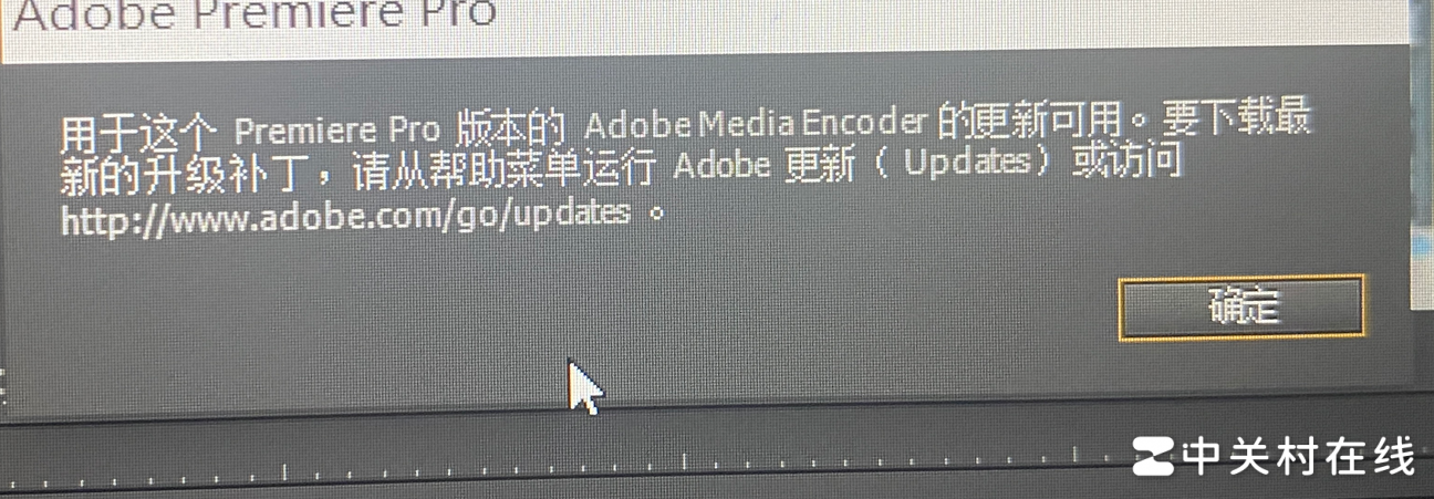 PR渲染后画面模糊原因