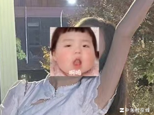 如何无损去除表情包