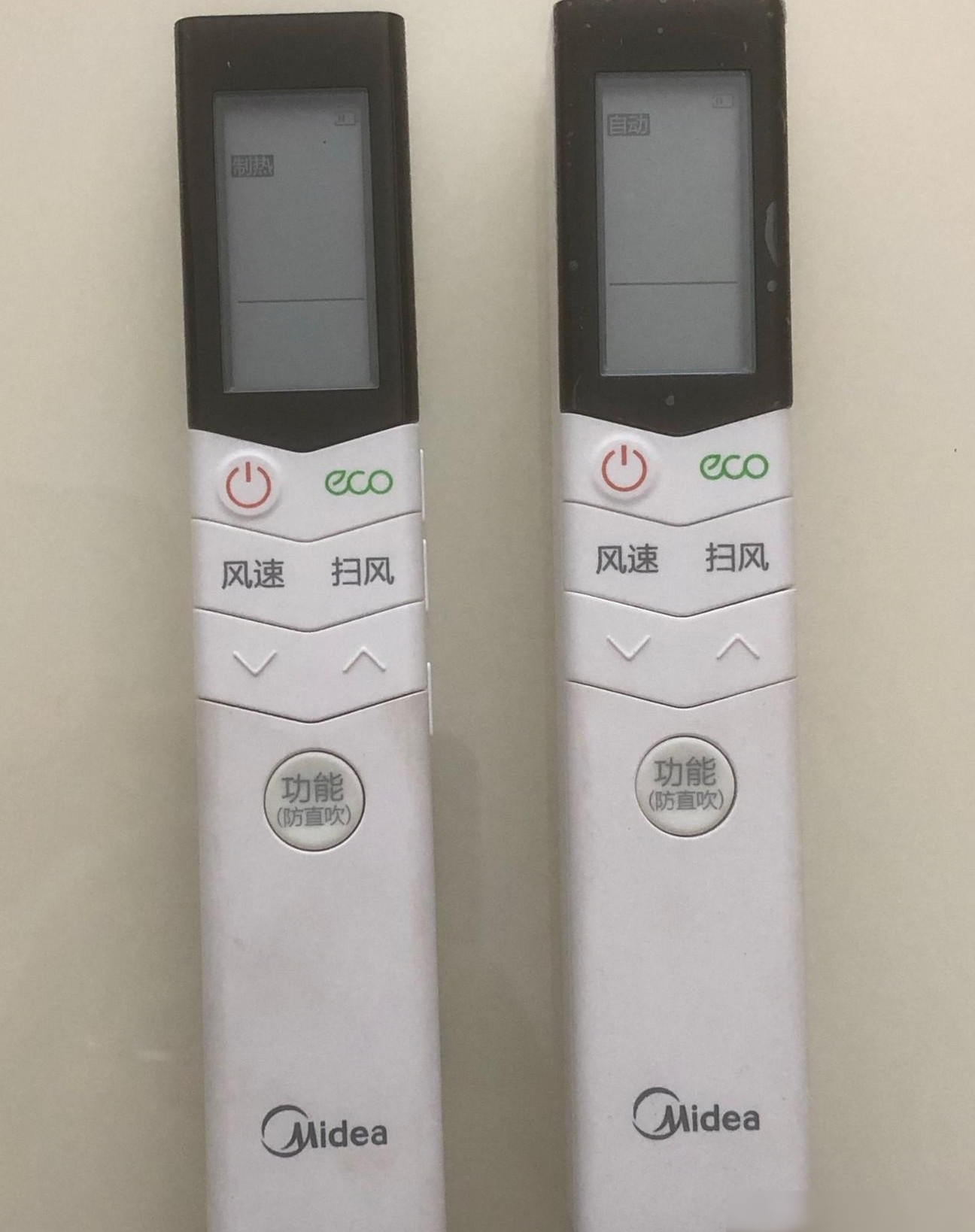 美的空调遥控器定时与隐藏功能揭秘