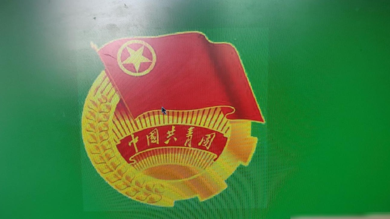 无背景抠图技巧
