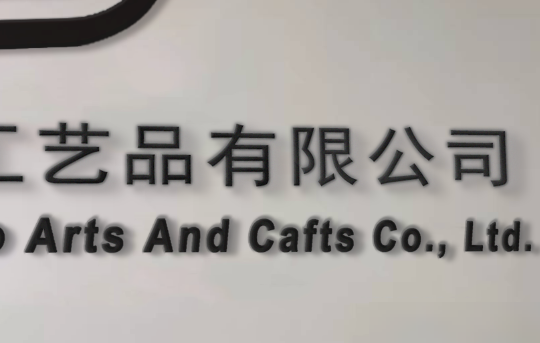 PS文字失真怎么办？