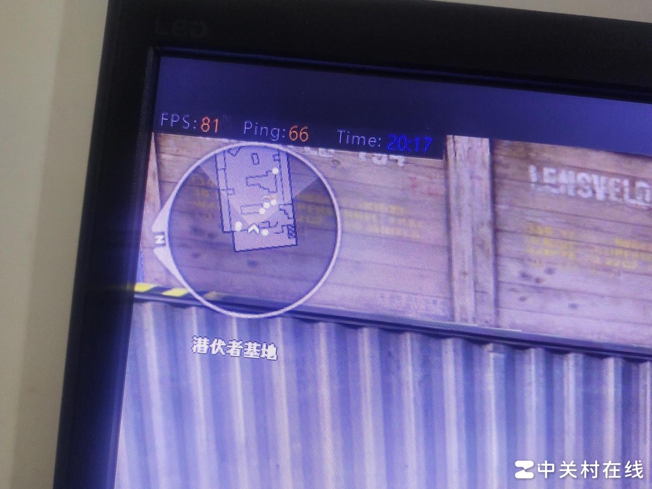 P106配i3-4170玩CF帧数如何