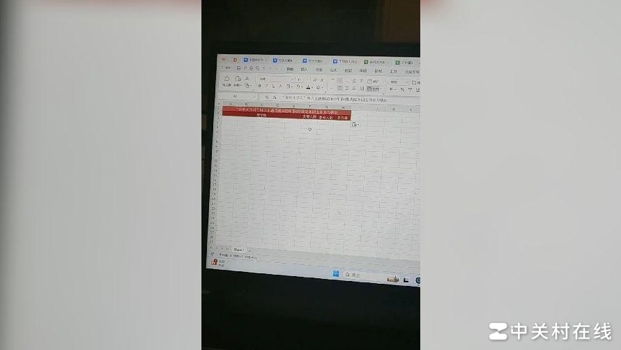 表格粘贴后变色原因