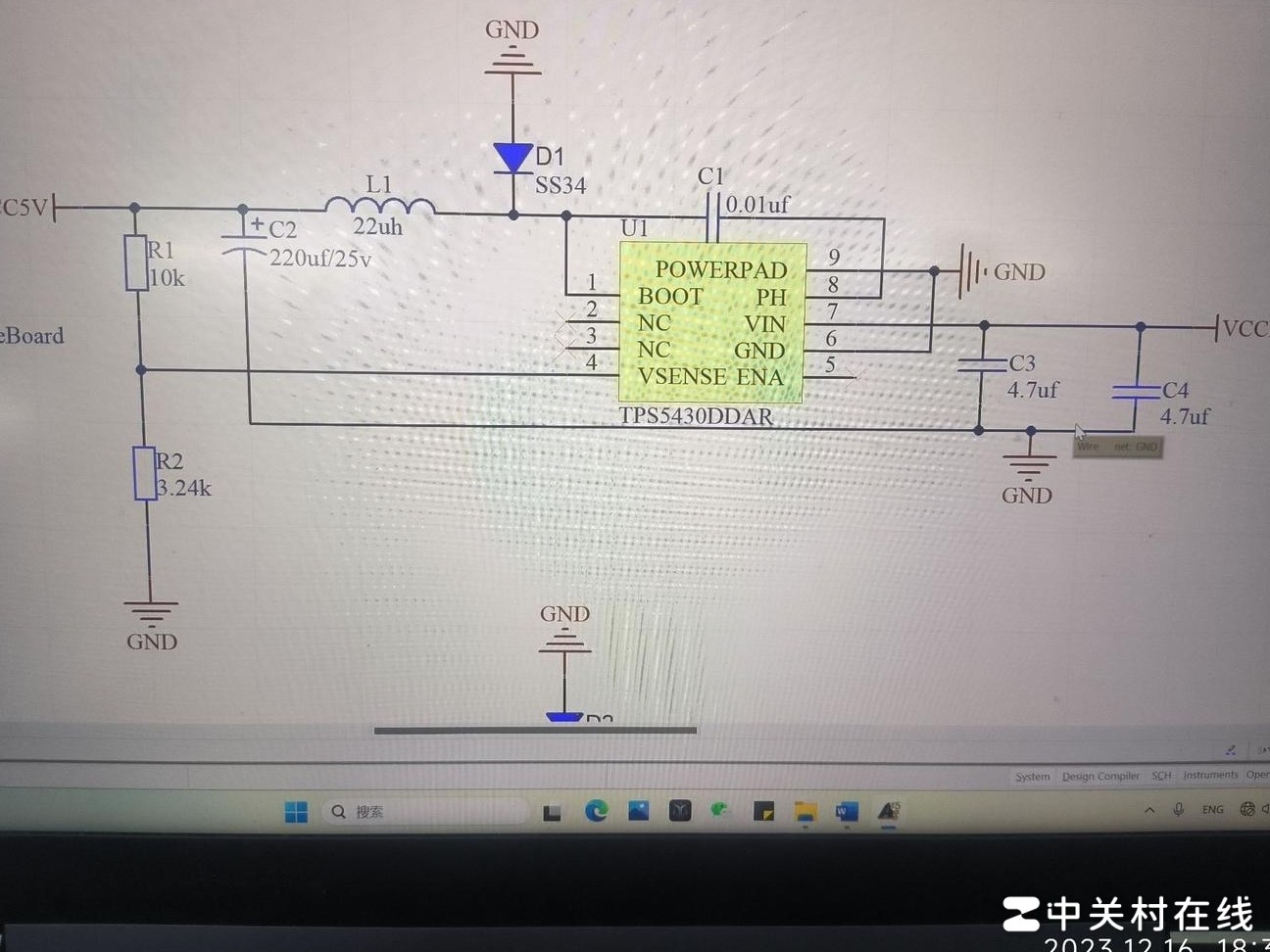 TPS5430输出异常排查