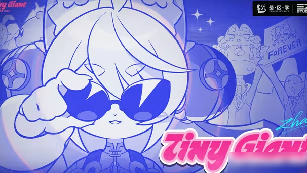 绝区零EP角色Tiny Giant评价