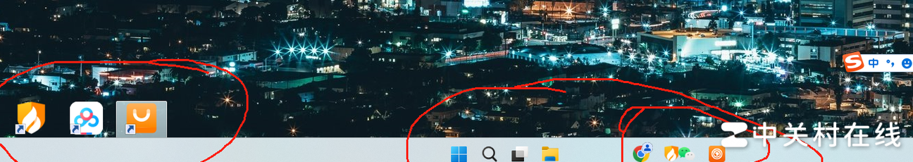 Win11任务栏遮挡桌面解决