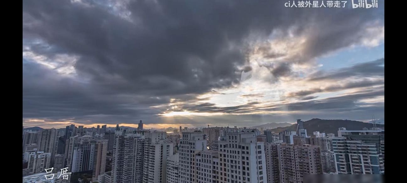 延时摄影怎么拍？