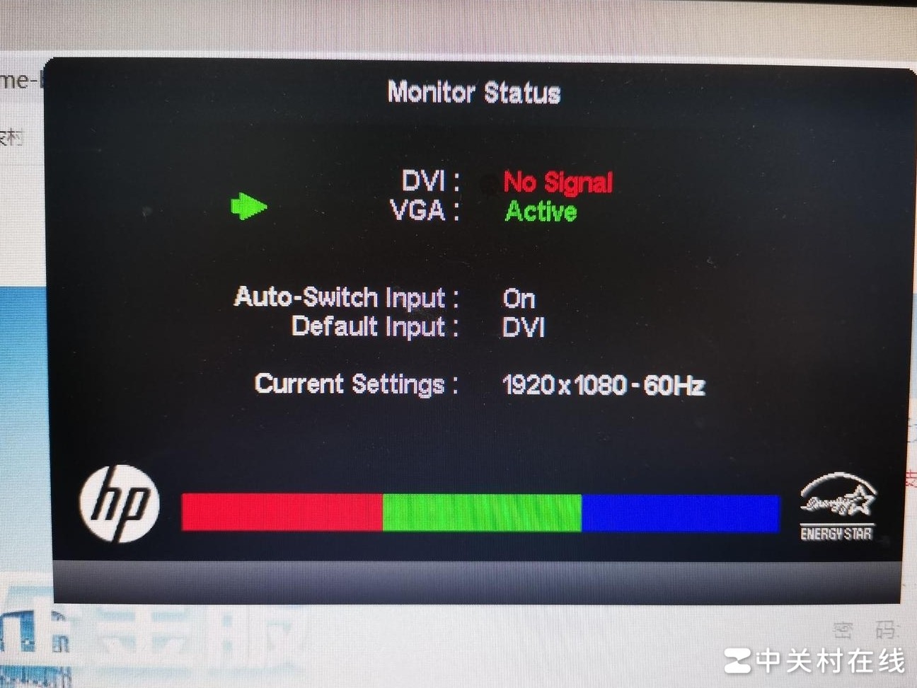 电脑频繁黑屏重启怎么办