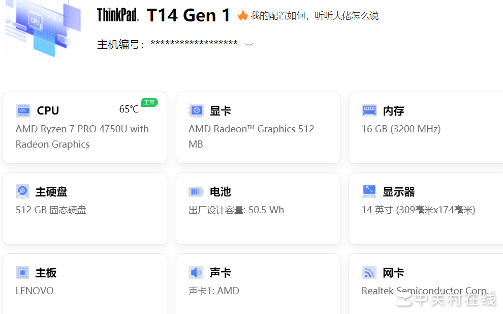 CS2画面惨白卡顿解决